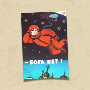 POSTER 0028 - BOGA NYET (TANRI YOK) - SOVYET AFİŞİ - YURİ GAGARİN - KUŞE KAĞIT (33X48)