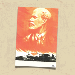 POSTER 0062 - LENİN VE KIZIL ORDU - SOVYET AFİŞİ - KUŞE KAĞIT (33X48)