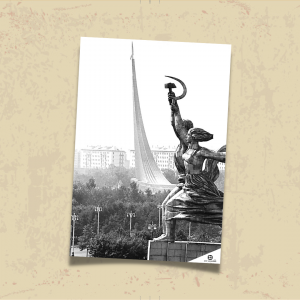 POSTER 0069 - İŞÇİ VE KOLHOZ KADIN HEYKELİ - KUŞE KAĞIT (33X48)