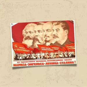 POSTER 0072 - MARX, ENGELS, LENİN, STALİN - SOVYET POSTERİ - KUŞE KAĞIT (33X48)