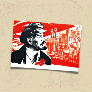 POSTER 0076 - LENİN - KUŞE KAĞIT (33X48)