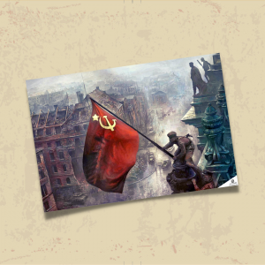 POSTER 0088 - REICHTAG VE KIZIL BAYRAK, KUŞE KAĞIT (33X48)