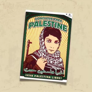 POSTER 0130 - FİLİSTİN AFİŞİ, KADIN SAVAŞÇI - KUŞE KAĞIT (33X48)