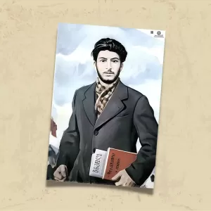 POSTER 0135 - GENÇ STALİN, İLLÜSTRASYON - KUŞE KAĞIT (33X48)