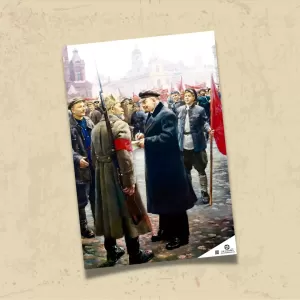 POSTER 0144 - LENİN KIZIL MEYDANDA, 1919, İLLÜSTRASYON - KUŞE KAĞIT (33X48)