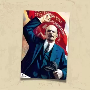 POSTER 0175 - LENİN İLLÜSTRASYON - KUŞE KAĞIT (33X48)