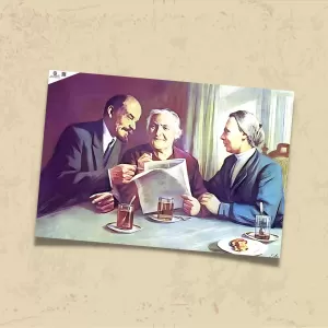 POSTER 0225 - LENİN, NADEJDA KRUPSKAYA VE CLARA ZETKIN, İLLÜSTRASYON - KUŞE KAĞIT (33X48)