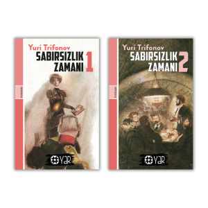 Sabırsızlık Zamanı Takım