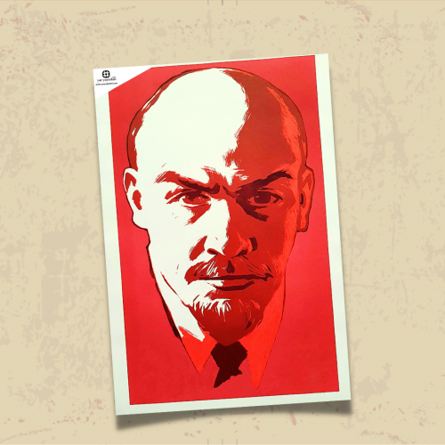POSTER 0036 - LENİN - KUŞE KAĞIT (33X48) | V. İ. Lenin | Yar Poster