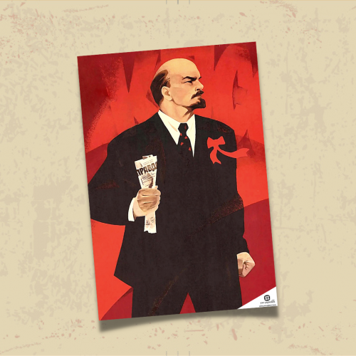 POSTER 0039 - LENİN - KUŞE KAĞIT (33X48) | V. İ. Lenin | Yar Poster