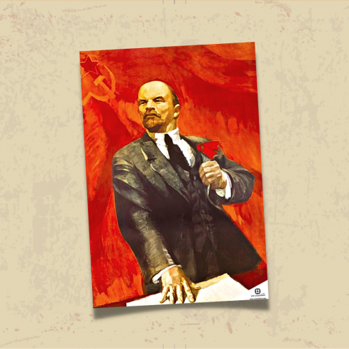 POSTER 0044 - LENİN - KUŞE KAĞIT (33X48) | V. İ. Lenin | Yar Poster