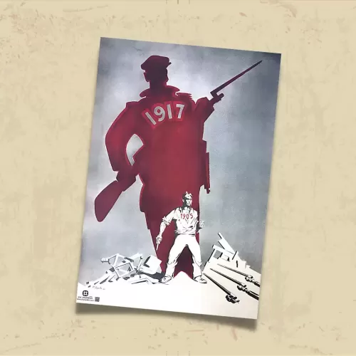 POSTER 0183 - 1905'TEN 1917'YE - KUŞE KAĞIT (33X48) | | Yar Poster