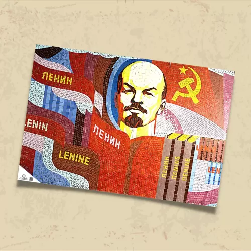 POSTER 0241 - LENİN, MOZAİK SANATI - KUŞE KAĞIT (33X48) | V. İ. Lenin 