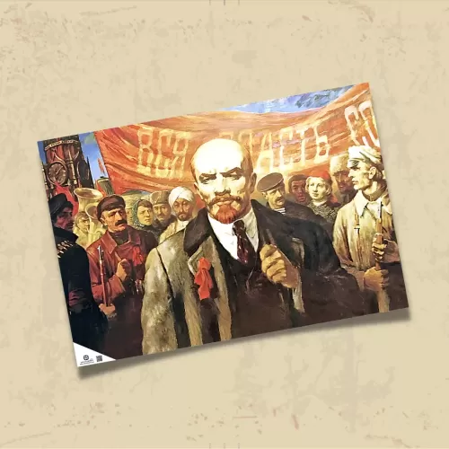 POSTER 0244 - LENİN İLLÜSTRASYON - KUŞE KAĞIT (33X48) | V. İ. Lenin | 